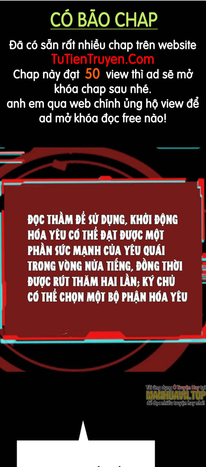 Quỷ Dị Khôi Phục: Ta Có Thể Hóa Thân Thành Đại Yêu Chapter 32 - Trang 2