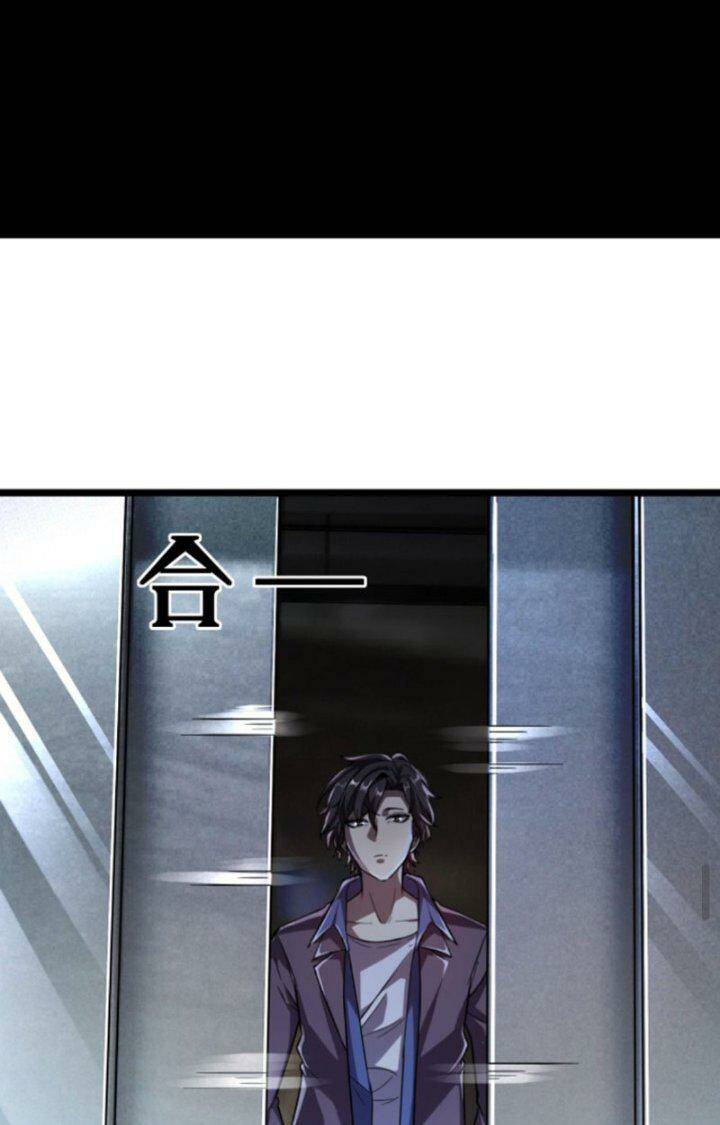 Quỷ Dị Khôi Phục: Ta Có Thể Hóa Thân Thành Đại Yêu Chapter 32 - Trang 2