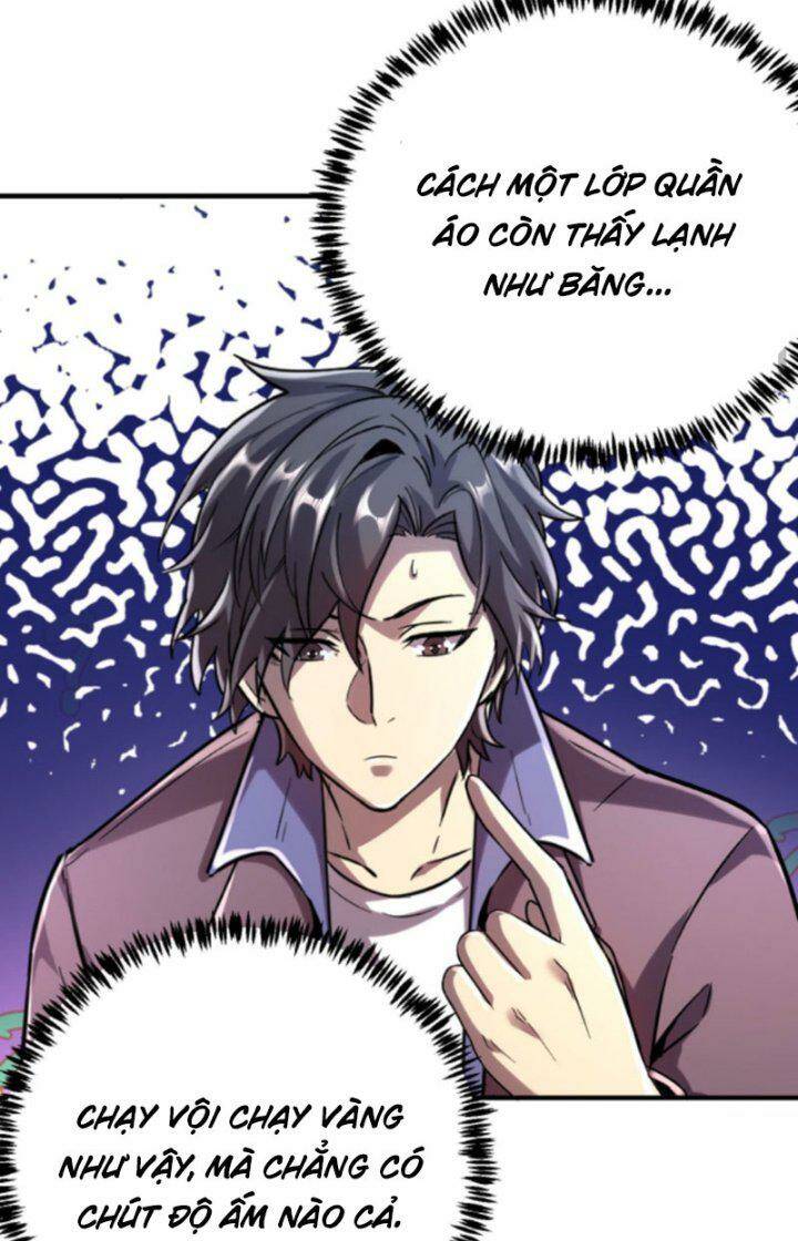 Quỷ Dị Khôi Phục: Ta Có Thể Hóa Thân Thành Đại Yêu Chapter 32 - Trang 2