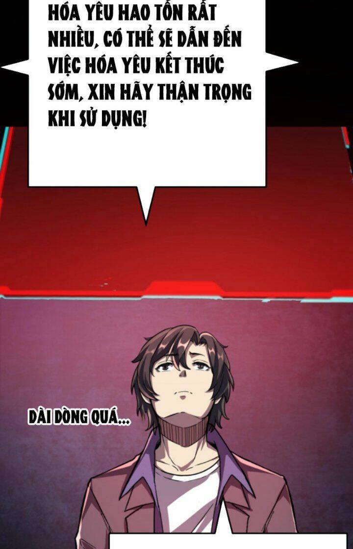 Quỷ Dị Khôi Phục: Ta Có Thể Hóa Thân Thành Đại Yêu Chapter 32 - Trang 2