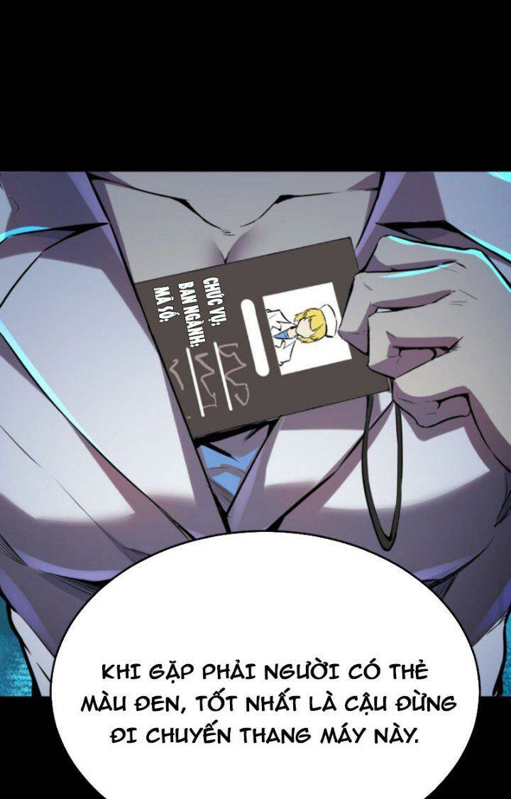 Quỷ Dị Khôi Phục: Ta Có Thể Hóa Thân Thành Đại Yêu Chapter 32 - Trang 2