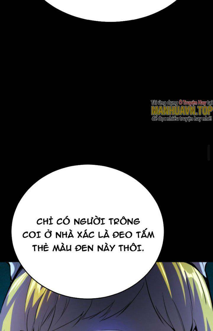 Quỷ Dị Khôi Phục: Ta Có Thể Hóa Thân Thành Đại Yêu Chapter 32 - Trang 2