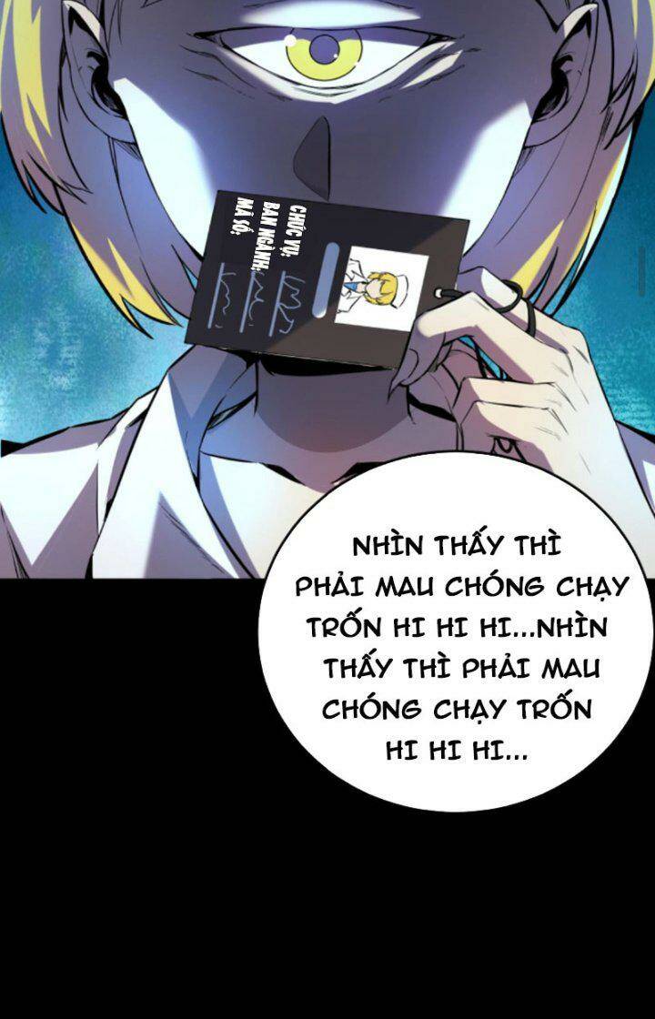 Quỷ Dị Khôi Phục: Ta Có Thể Hóa Thân Thành Đại Yêu Chapter 32 - Trang 2