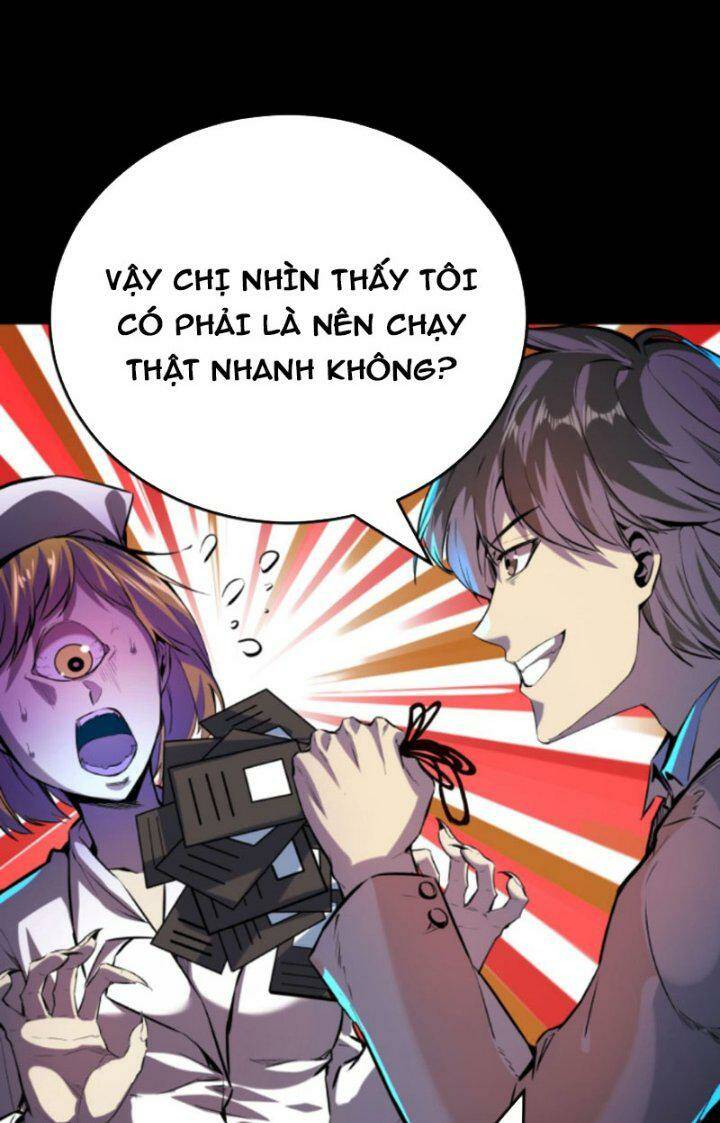 Quỷ Dị Khôi Phục: Ta Có Thể Hóa Thân Thành Đại Yêu Chapter 32 - Trang 2