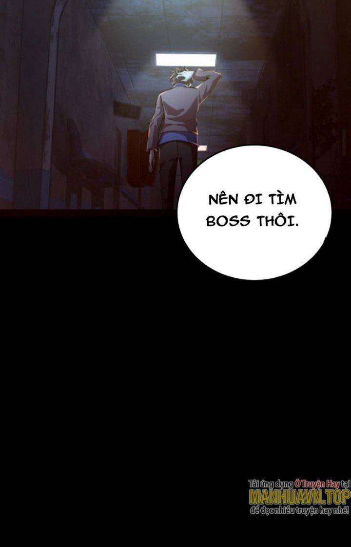 Quỷ Dị Khôi Phục: Ta Có Thể Hóa Thân Thành Đại Yêu Chapter 32 - Trang 2