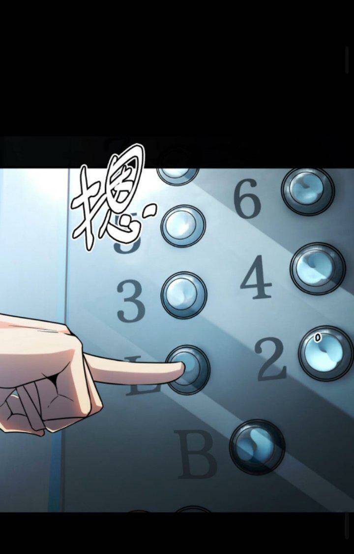 Quỷ Dị Khôi Phục: Ta Có Thể Hóa Thân Thành Đại Yêu Chapter 32 - Trang 2