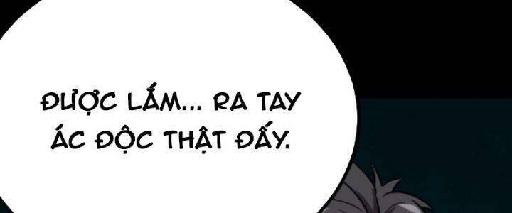 Quỷ Dị Khôi Phục: Ta Có Thể Hóa Thân Thành Đại Yêu Chapter 34 - Trang 2