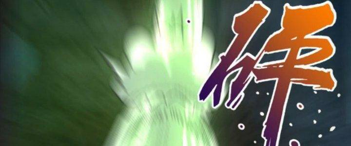 Quỷ Dị Khôi Phục: Ta Có Thể Hóa Thân Thành Đại Yêu Chapter 34 - Trang 2