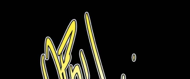 Quỷ Dị Khôi Phục: Ta Có Thể Hóa Thân Thành Đại Yêu Chapter 34 - Trang 2