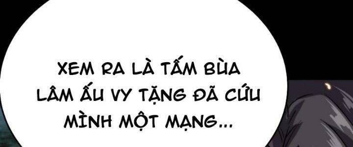 Quỷ Dị Khôi Phục: Ta Có Thể Hóa Thân Thành Đại Yêu Chapter 34 - Trang 2