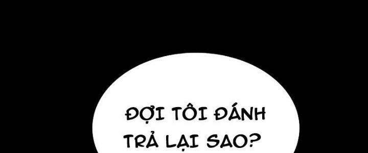 Quỷ Dị Khôi Phục: Ta Có Thể Hóa Thân Thành Đại Yêu Chapter 35 - Trang 2