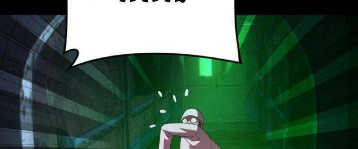 Quỷ Dị Khôi Phục: Ta Có Thể Hóa Thân Thành Đại Yêu Chapter 35 - Trang 2