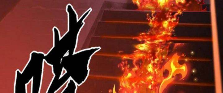 Quỷ Dị Khôi Phục: Ta Có Thể Hóa Thân Thành Đại Yêu Chapter 35 - Trang 2