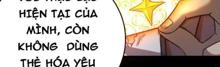 Quỷ Dị Khôi Phục: Ta Có Thể Hóa Thân Thành Đại Yêu Chapter 35 - Trang 2