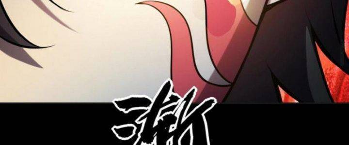 Quỷ Dị Khôi Phục: Ta Có Thể Hóa Thân Thành Đại Yêu Chapter 35 - Trang 2