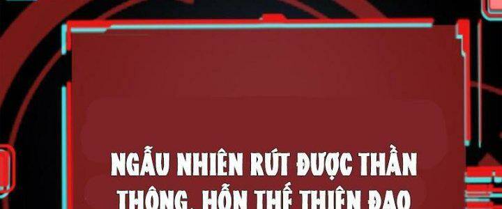 Quỷ Dị Khôi Phục: Ta Có Thể Hóa Thân Thành Đại Yêu Chapter 35 - Trang 2