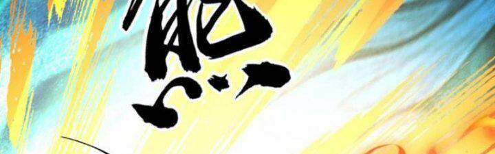 Quỷ Dị Khôi Phục: Ta Có Thể Hóa Thân Thành Đại Yêu Chapter 35 - Trang 2