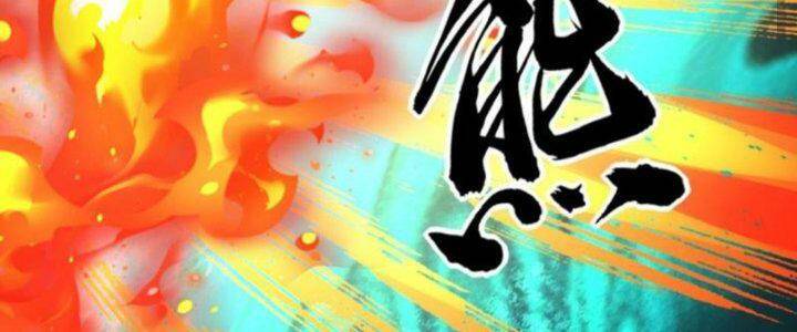 Quỷ Dị Khôi Phục: Ta Có Thể Hóa Thân Thành Đại Yêu Chapter 35 - Trang 2