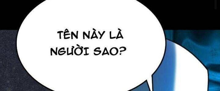 Quỷ Dị Khôi Phục: Ta Có Thể Hóa Thân Thành Đại Yêu Chapter 35 - Trang 2