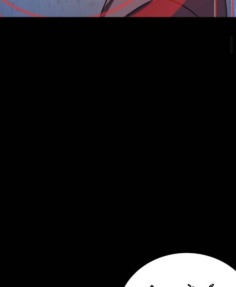 Quỷ Dị Khôi Phục: Ta Có Thể Hóa Thân Thành Đại Yêu Chapter 36 - Trang 2