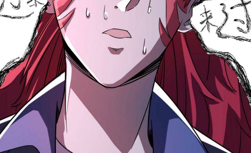 Quỷ Dị Khôi Phục: Ta Có Thể Hóa Thân Thành Đại Yêu Chapter 36 - Trang 2