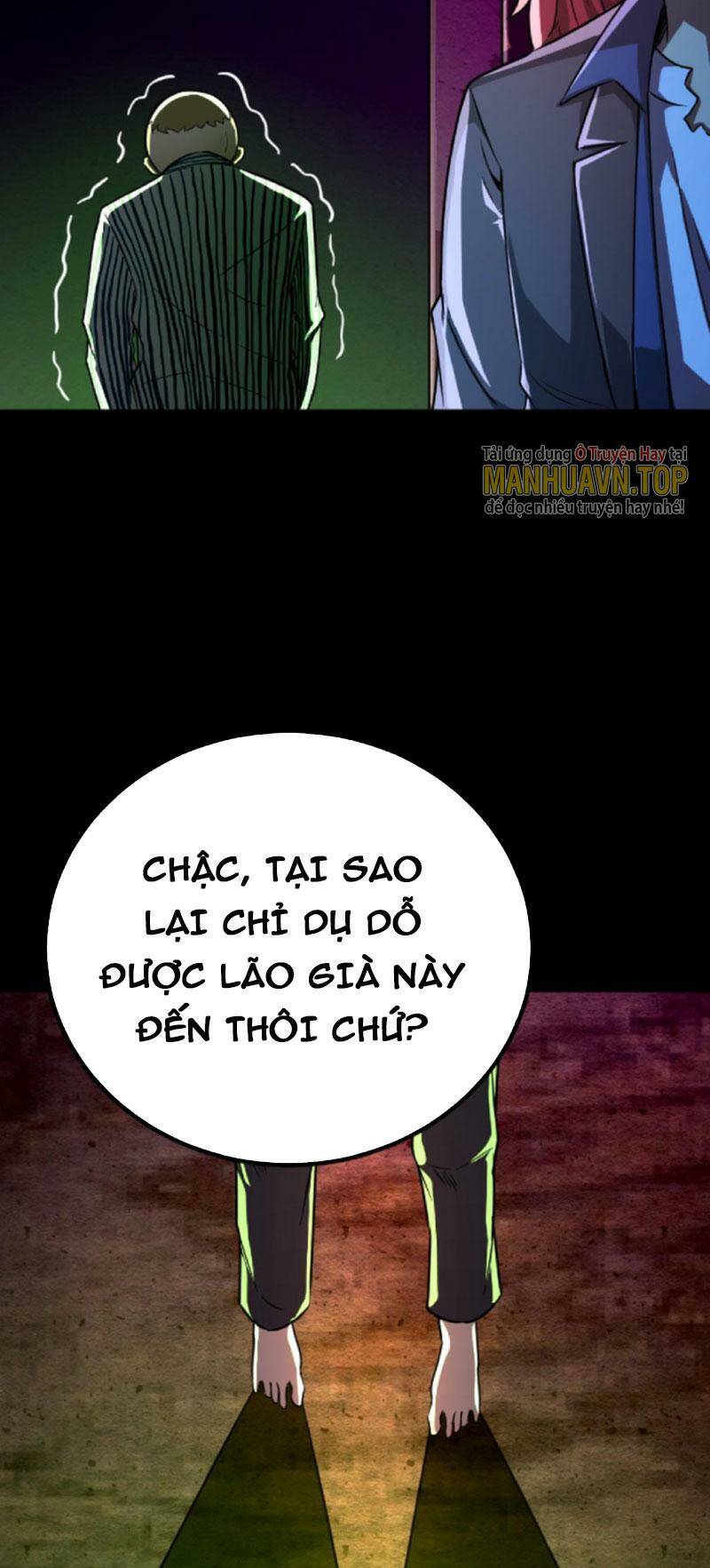 Quỷ Dị Khôi Phục: Ta Có Thể Hóa Thân Thành Đại Yêu Chapter 37 - Trang 2