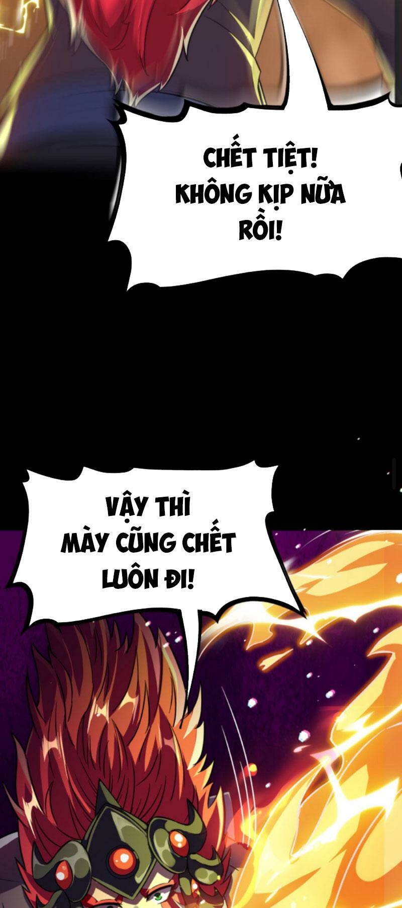 Quỷ Dị Khôi Phục: Ta Có Thể Hóa Thân Thành Đại Yêu Chapter 37 - Trang 2