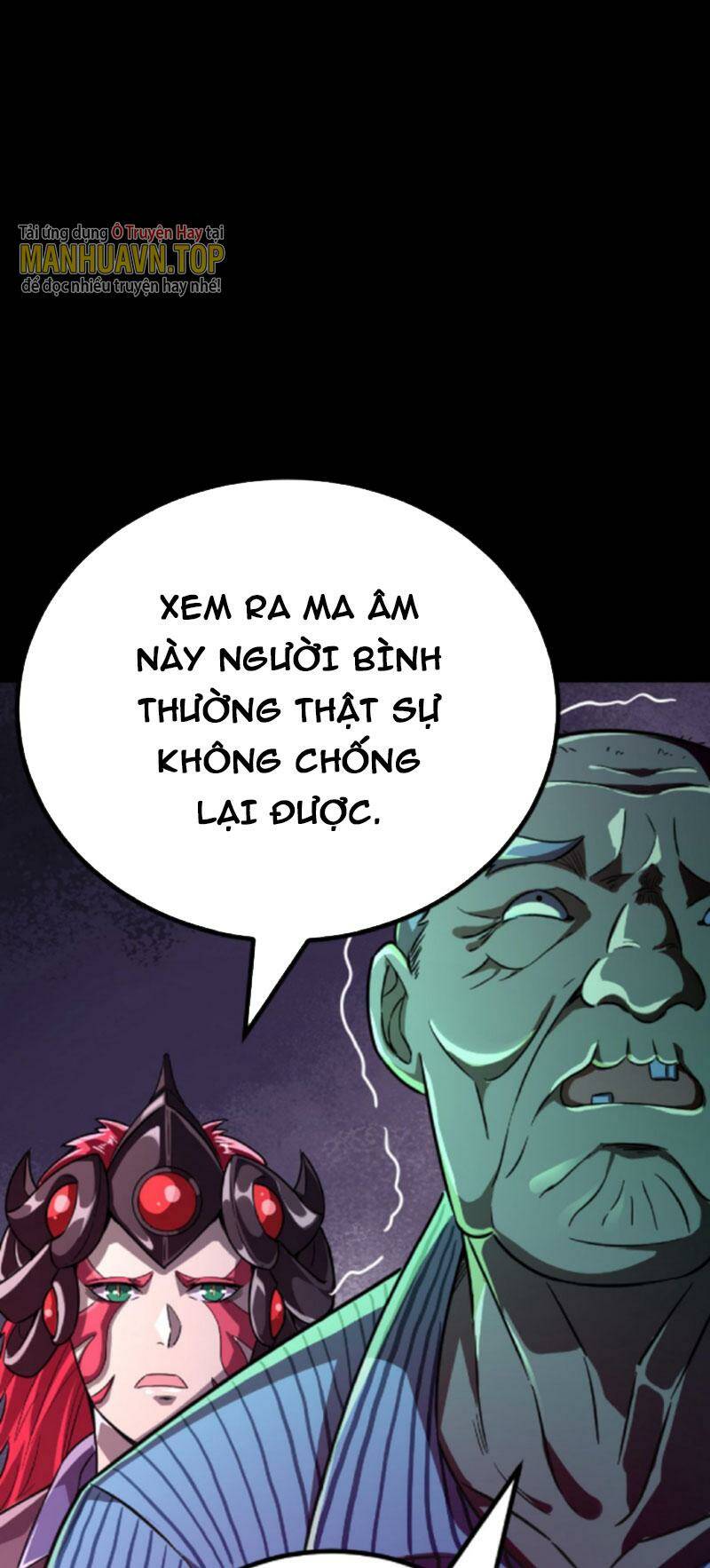 Quỷ Dị Khôi Phục: Ta Có Thể Hóa Thân Thành Đại Yêu Chapter 37 - Trang 2
