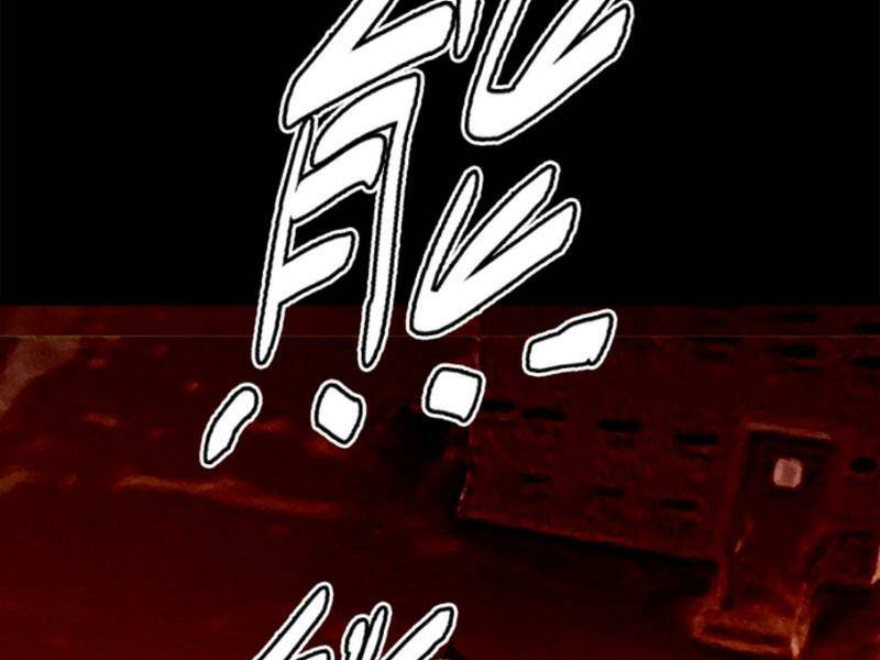 Quỷ Dị Khôi Phục: Ta Có Thể Hóa Thân Thành Đại Yêu Chapter 38 - Trang 2