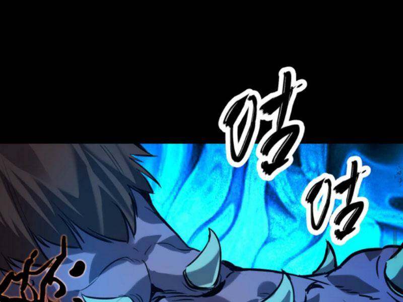 Quỷ Dị Khôi Phục: Ta Có Thể Hóa Thân Thành Đại Yêu Chapter 38 - Trang 2