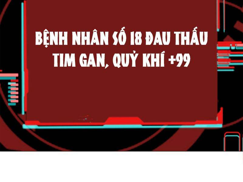 Quỷ Dị Khôi Phục: Ta Có Thể Hóa Thân Thành Đại Yêu Chapter 38 - Trang 2