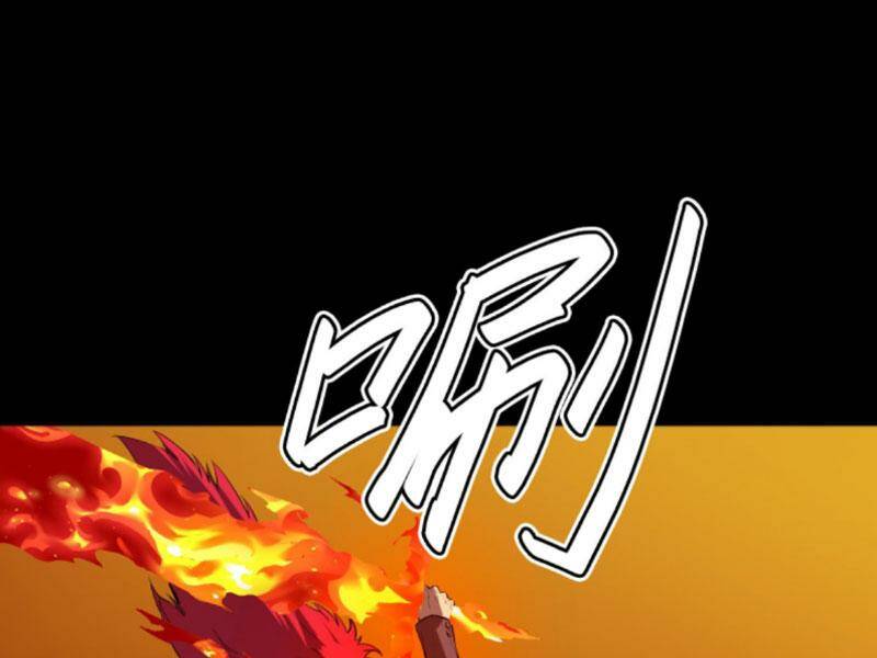 Quỷ Dị Khôi Phục: Ta Có Thể Hóa Thân Thành Đại Yêu Chapter 38 - Trang 2