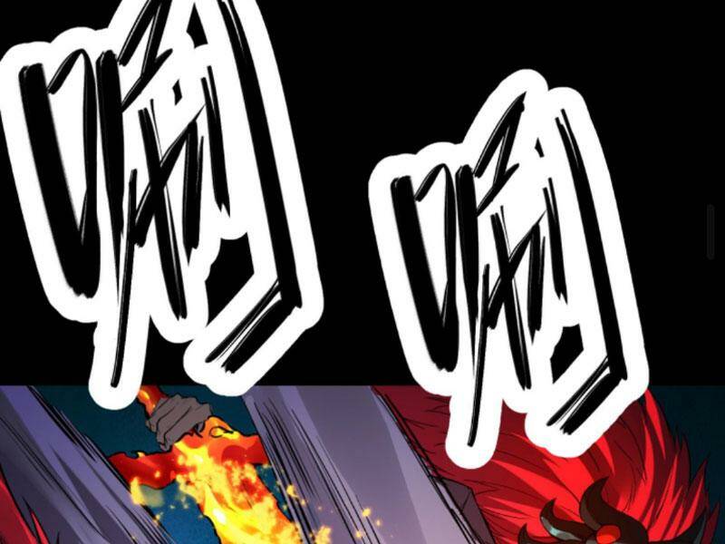 Quỷ Dị Khôi Phục: Ta Có Thể Hóa Thân Thành Đại Yêu Chapter 38 - Trang 2