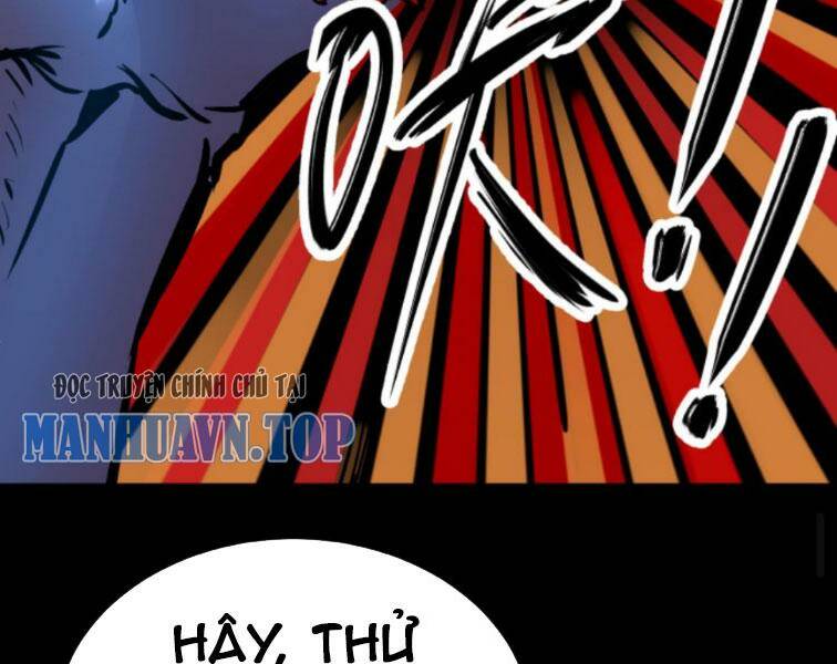 Quỷ Dị Khôi Phục: Ta Có Thể Hóa Thân Thành Đại Yêu Chapter 38 - Trang 2