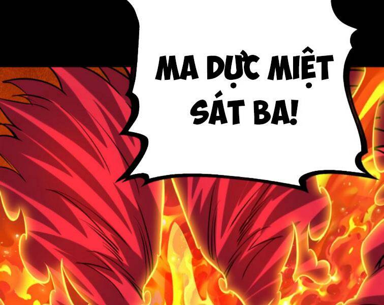 Quỷ Dị Khôi Phục: Ta Có Thể Hóa Thân Thành Đại Yêu Chapter 38 - Trang 2