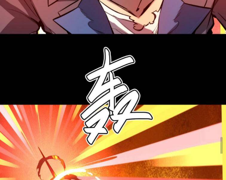 Quỷ Dị Khôi Phục: Ta Có Thể Hóa Thân Thành Đại Yêu Chapter 38 - Trang 2