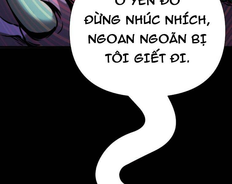 Quỷ Dị Khôi Phục: Ta Có Thể Hóa Thân Thành Đại Yêu Chapter 38 - Trang 2