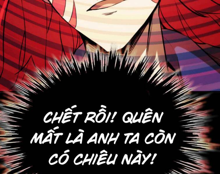 Quỷ Dị Khôi Phục: Ta Có Thể Hóa Thân Thành Đại Yêu Chapter 38 - Trang 2