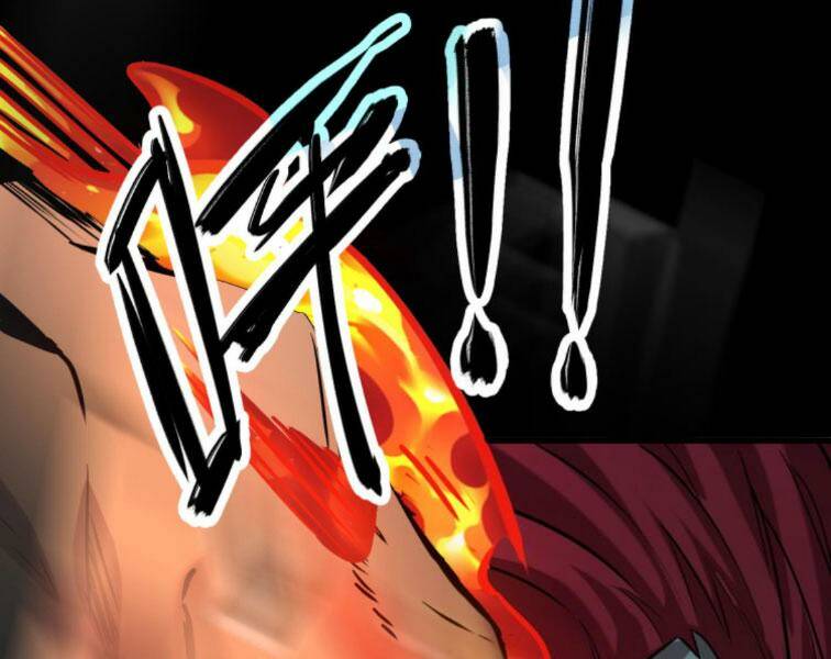 Quỷ Dị Khôi Phục: Ta Có Thể Hóa Thân Thành Đại Yêu Chapter 38 - Trang 2