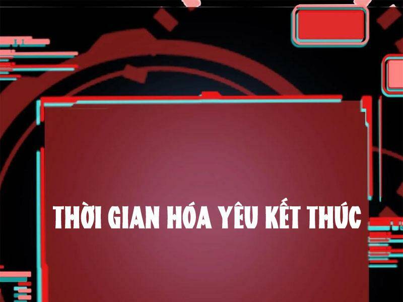 Quỷ Dị Khôi Phục: Ta Có Thể Hóa Thân Thành Đại Yêu Chapter 39 - Trang 2