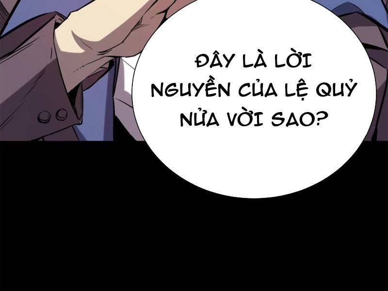 Quỷ Dị Khôi Phục: Ta Có Thể Hóa Thân Thành Đại Yêu Chapter 39 - Trang 2