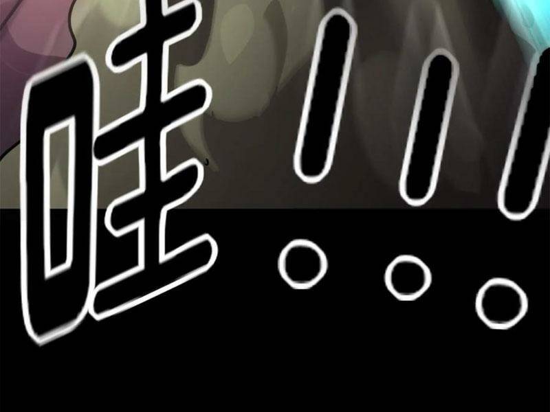 Quỷ Dị Khôi Phục: Ta Có Thể Hóa Thân Thành Đại Yêu Chapter 39 - Trang 2