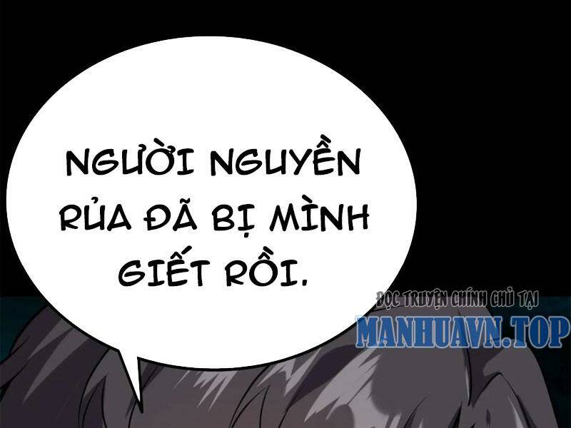 Quỷ Dị Khôi Phục: Ta Có Thể Hóa Thân Thành Đại Yêu Chapter 39 - Trang 2