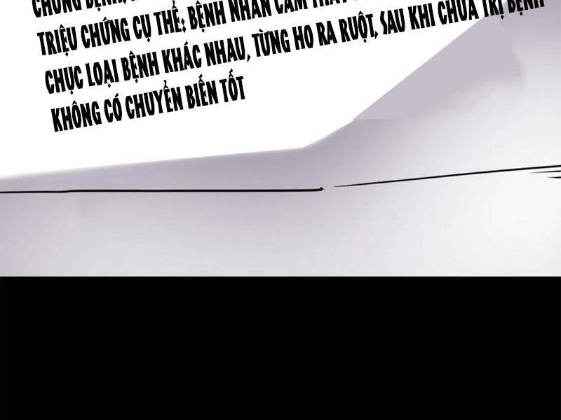 Quỷ Dị Khôi Phục: Ta Có Thể Hóa Thân Thành Đại Yêu Chapter 39 - Trang 2