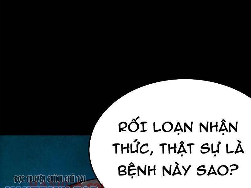 Quỷ Dị Khôi Phục: Ta Có Thể Hóa Thân Thành Đại Yêu Chapter 39 - Trang 2