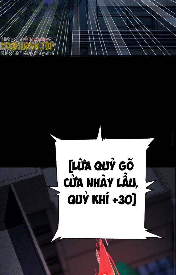 Quỷ Dị Khôi Phục: Ta Có Thể Hóa Thân Thành Đại Yêu Chapter 4 - Trang 2