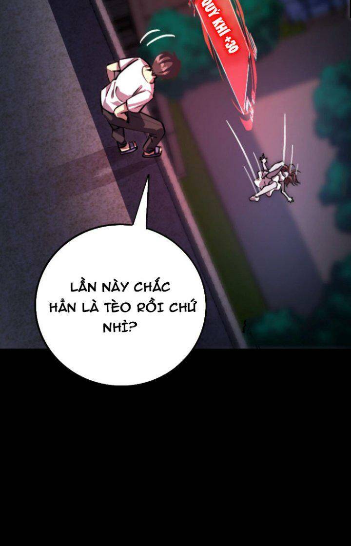 Quỷ Dị Khôi Phục: Ta Có Thể Hóa Thân Thành Đại Yêu Chapter 4 - Trang 2