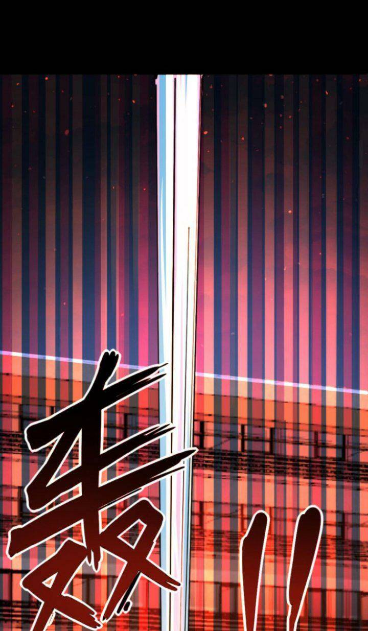 Quỷ Dị Khôi Phục: Ta Có Thể Hóa Thân Thành Đại Yêu Chapter 4 - Trang 2