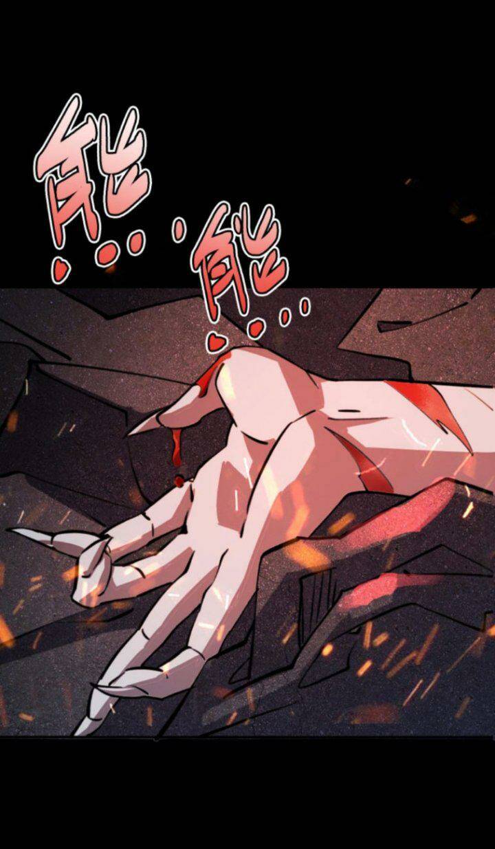 Quỷ Dị Khôi Phục: Ta Có Thể Hóa Thân Thành Đại Yêu Chapter 4 - Trang 2