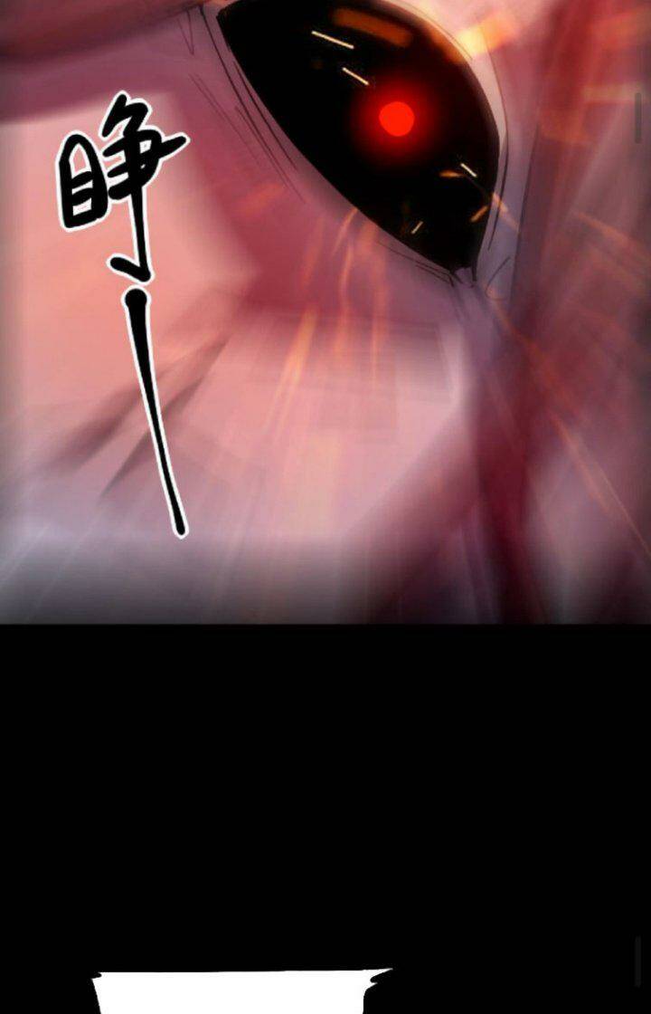 Quỷ Dị Khôi Phục: Ta Có Thể Hóa Thân Thành Đại Yêu Chapter 4 - Trang 2